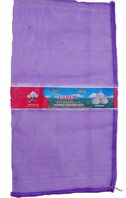 China purple net bag for vegetable supplier