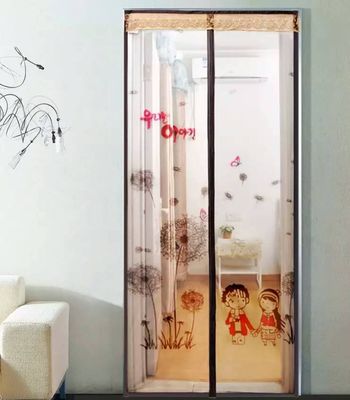China insect screen door ,mesh curtain 100x220cm,mosquito net supplier