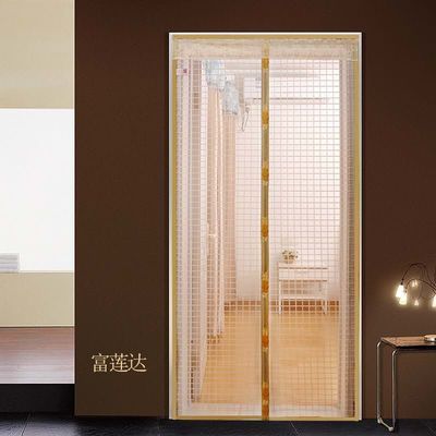 China magnetic screen door curtain,easy fit mesh door curtain 100*210cm supplier