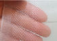 China origin quality agriculture insect net,50x25mesh,100gr/sqm1-4m width supplier