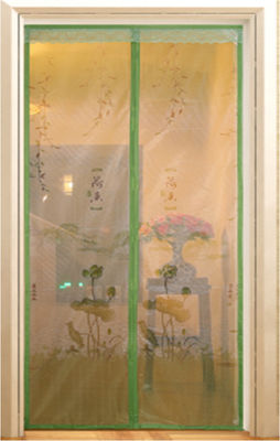 China screen door curtain with magnetic, printed with beautiful logo supplier
