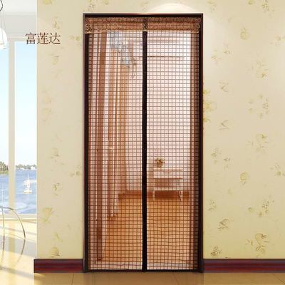 China polyester mosquito net for door with magnetic strip,bugs stop blinds curtain 100*220cm white/black/grey color, supplier