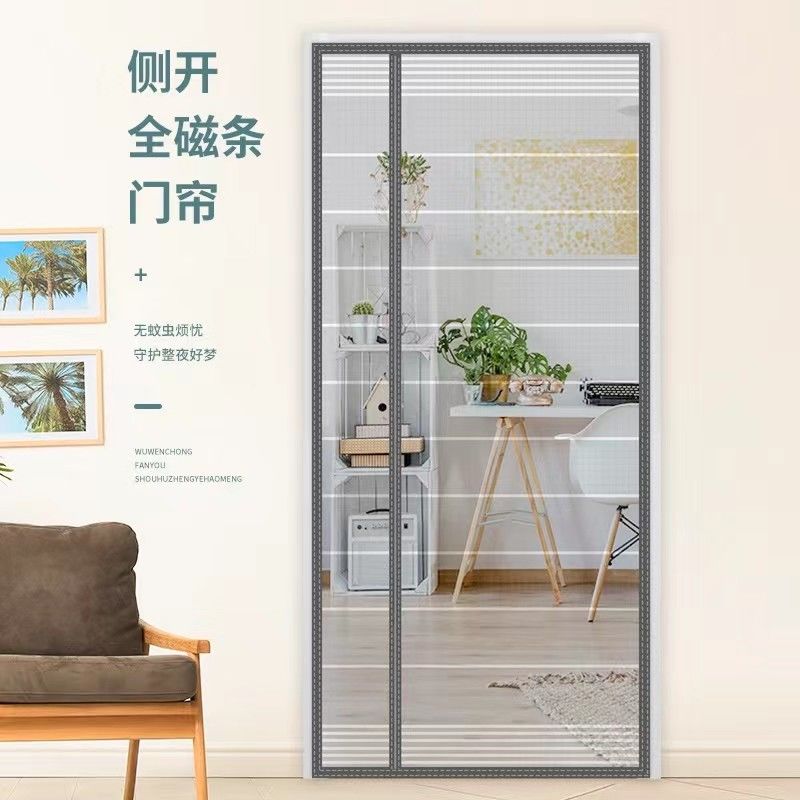 Versatile anti Mosquito magnetic mesh door curtain Net for Multiple Door Types