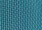 HDPE mosquito net,insect screen,plastic insect net, wire mesh 18*16mesh keep pests out+ fresh air in supplier